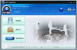 卓威真实爆料视频下载软件,独家下载软件内幕大公开  第2张