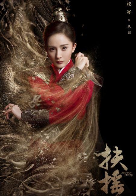 杨幂最新的宣传海报爆料,时尚魅力再升级! 第3张 杨幂最新的宣传海报爆料,时尚魅力再升级! 第3张