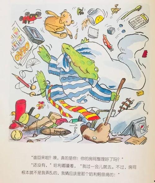 茂名真实爆料新闻事件最新,某企业涉嫌环境污染，居民生活受严重影响  第3张